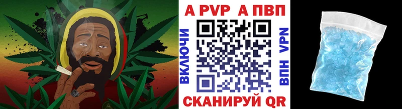 где продают   Лихославль  Alfa_PVP мука 