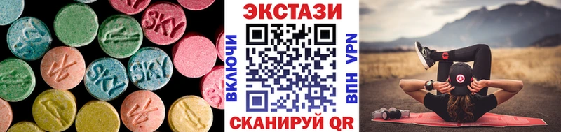 ЭКСТАЗИ XTC Лихославль