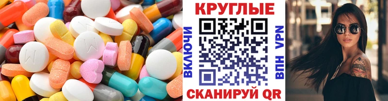 KRAKEN вход  наркошоп  Лихославль  ЭКСТАЗИ DUBAI 