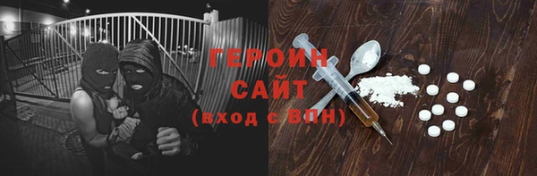 твердый Алзамай