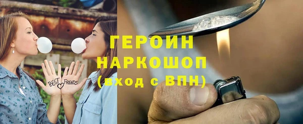 твердый Алзамай