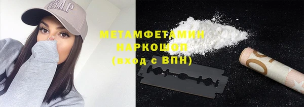 дурь Алексеевка