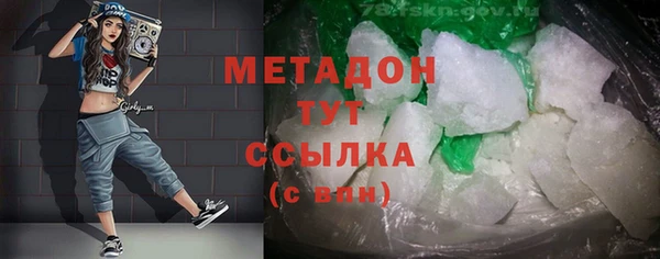 дурь Алексеевка