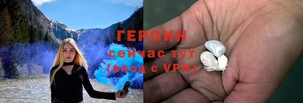 дурь Алексеевка
