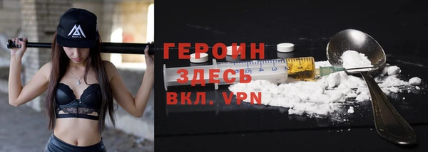 дурь Алексеевка
