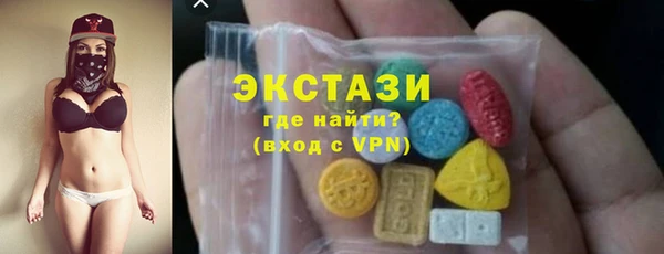 дурь Алексеевка