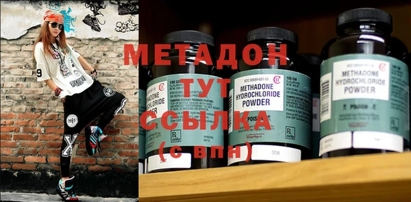 дурь Алексеевка
