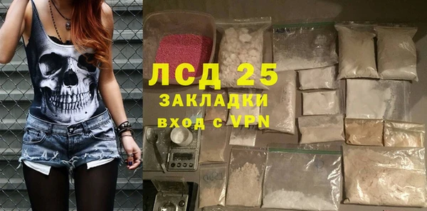 дурь Алексеевка