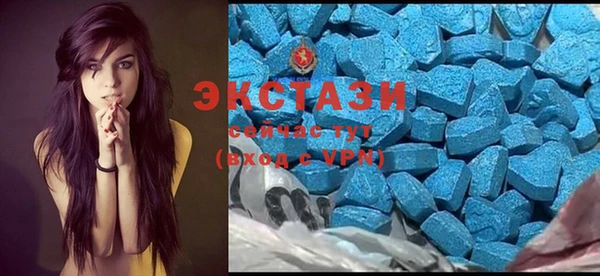 дурь Алексеевка