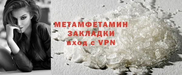 кокаин колумбия Зеленодольск