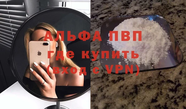 твердый Алзамай