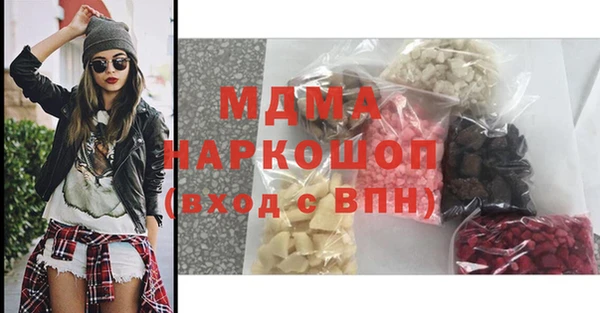 дурь Алексеевка