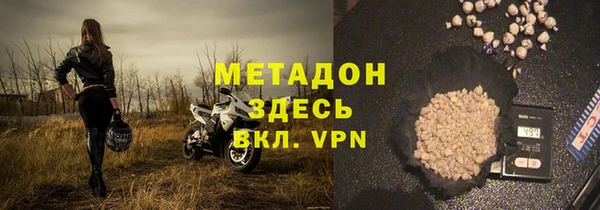 твердый Алзамай