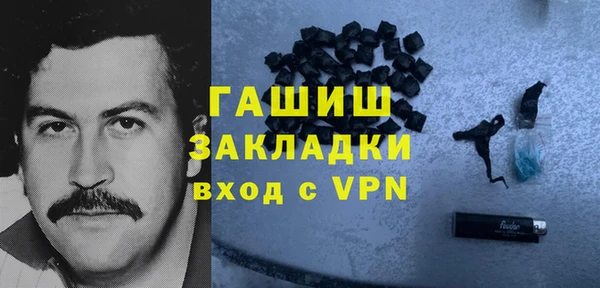 дурь Алексеевка