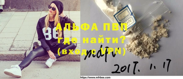 дурь Алексеевка
