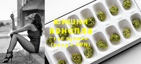 эйфоретик Зеленокумск
