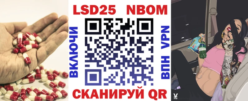Лсд 25 экстази кислота  Лихославль 