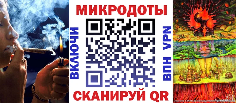 Псилоцибиновые грибы Psilocybe Лихославль