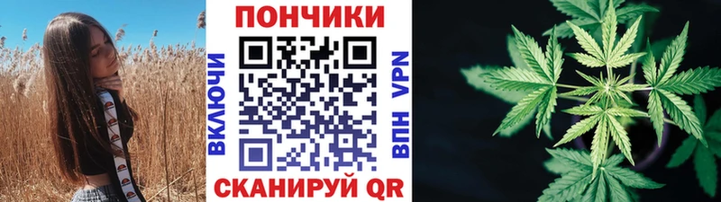 блэк спрут tor  даркнет сайт  Лихославль  МАРИХУАНА Ganja 